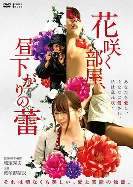 静默海岸获奖文艺片