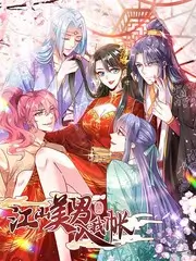 厨房盲盒美食综艺