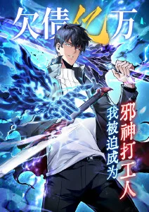 夜航船实验短片集